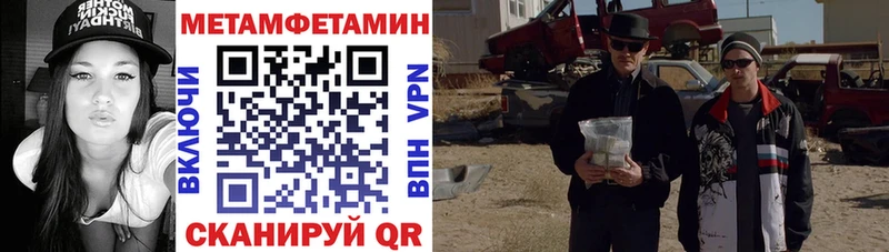 АМФ Розовый  закладка  Буй 