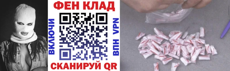 Амфетамин 98% Буй