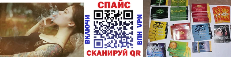 БУТИРАТ бутандиол  Буй 