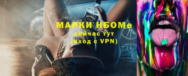 крисы Арсеньев