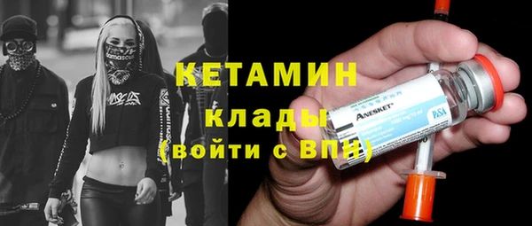 Альфа ПВП Алексин