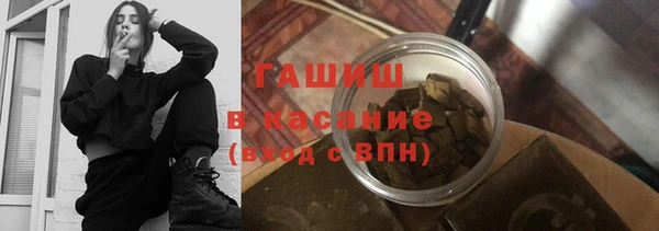 ALPHA PVP Алзамай