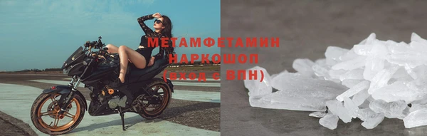 спайс Аркадак