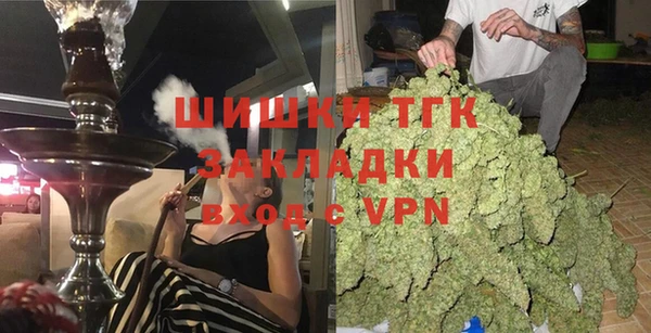 гашишное масло Алексеевка