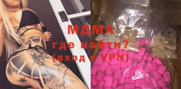 гашишное масло Алексеевка