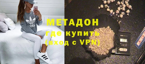 Альфа ПВП Алексин