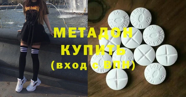 ALPHA PVP Алзамай