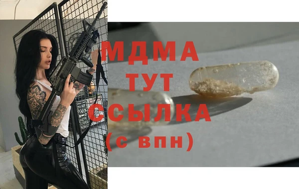 ALPHA PVP Алзамай