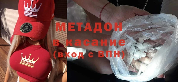 гашишное масло Алексеевка