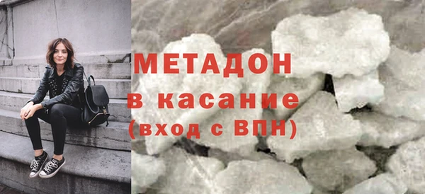 гашишное масло Алексеевка