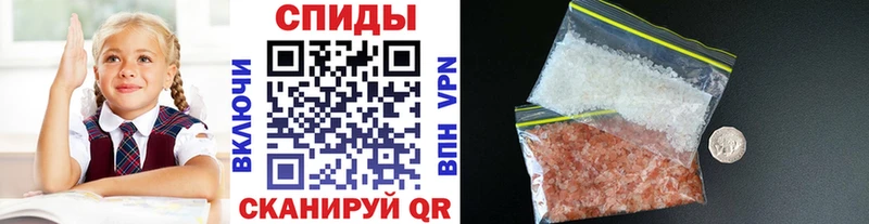 МЕТАМФЕТАМИН Декстрометамфетамин 99.9%  Буй 