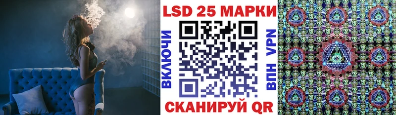 продажа наркотиков Буй Марки NBOMe 1,8мг