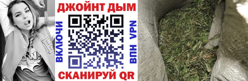 Бошки марихуана MAZAR  магазин продажи наркотиков  Буй 